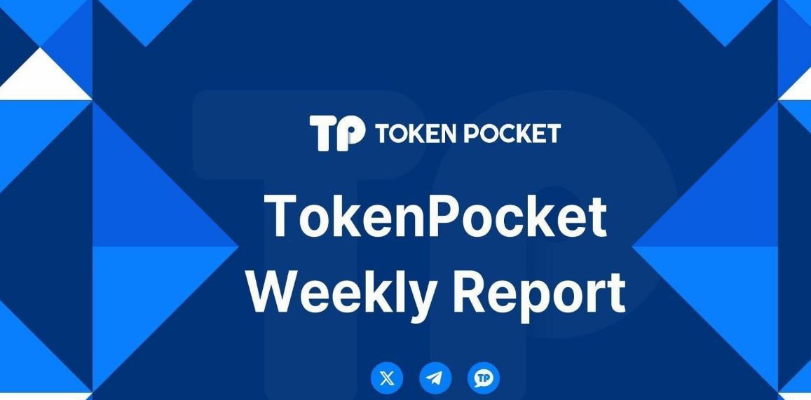 TokenPocket官网下载后如何参与空投活动？ 瓦尔塔力道：重塑汽车蓄电池行业服务新生态